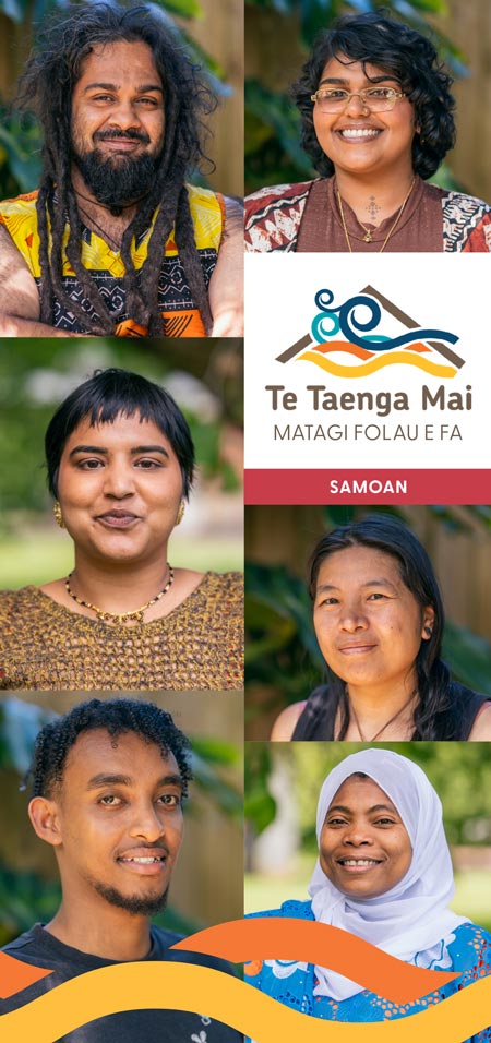 Te Taenga Mai Brochure Cover in Samoan